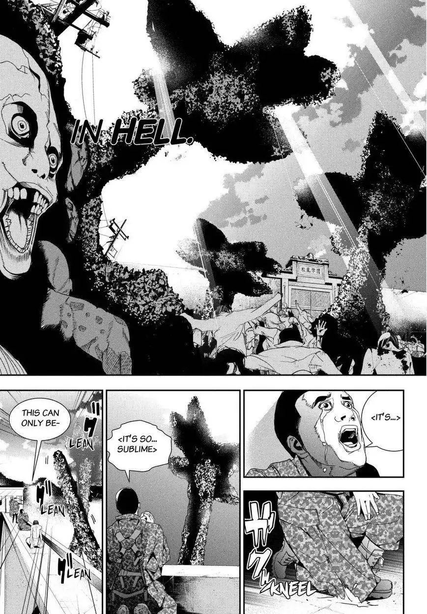 Apocalypse no Toride Chapter 24 35